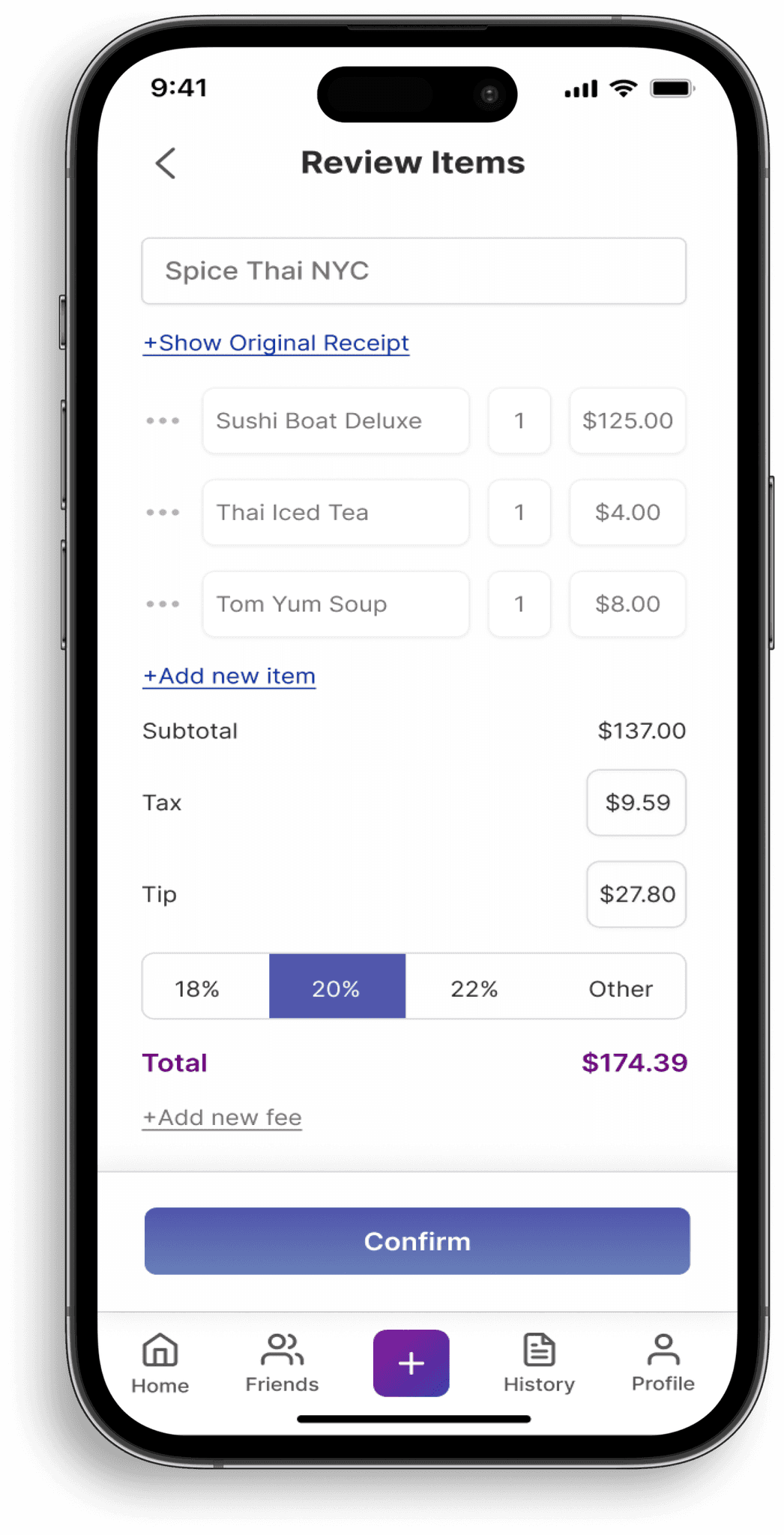 Splyt review items screen